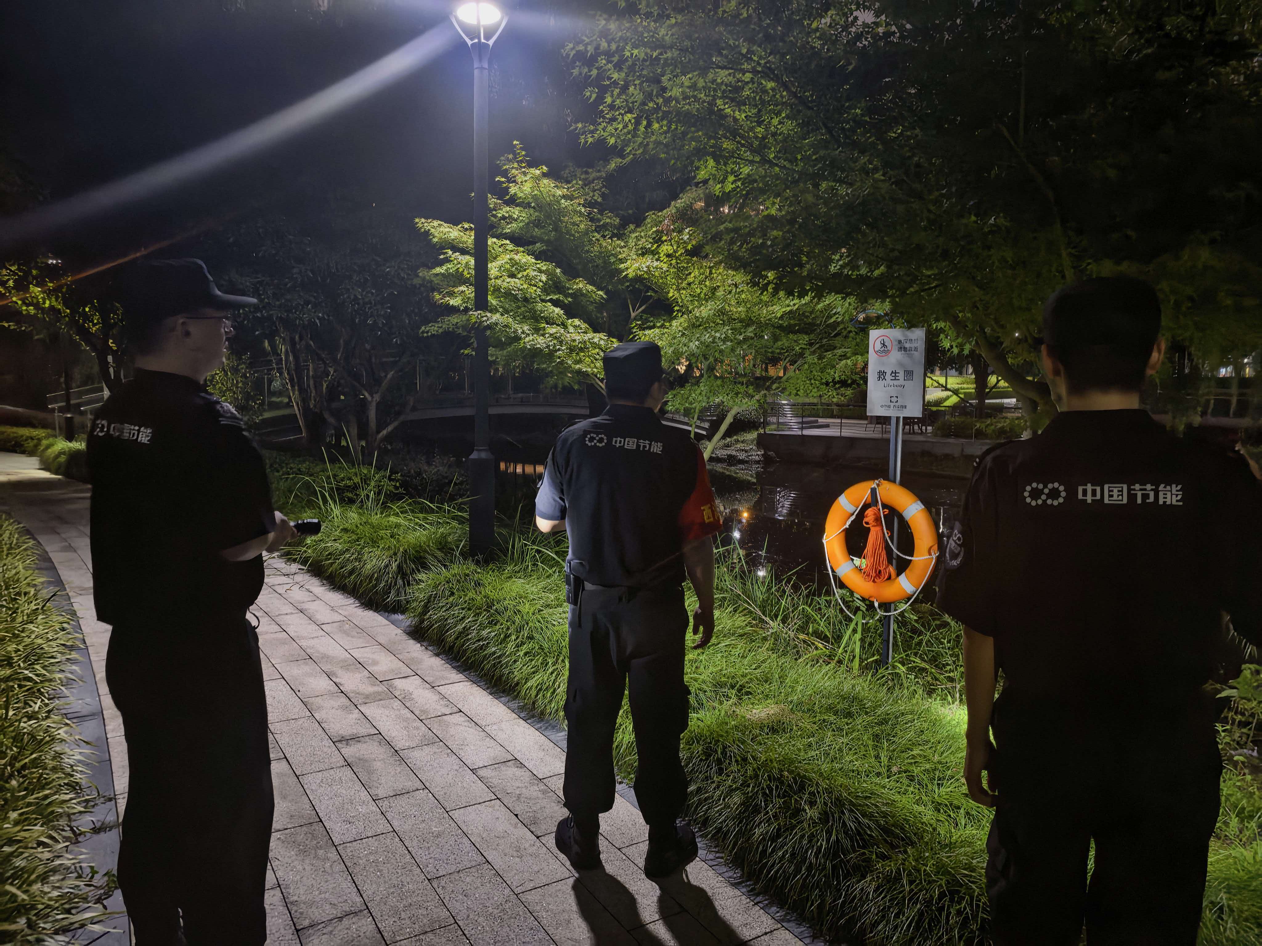 秩序1.jpg